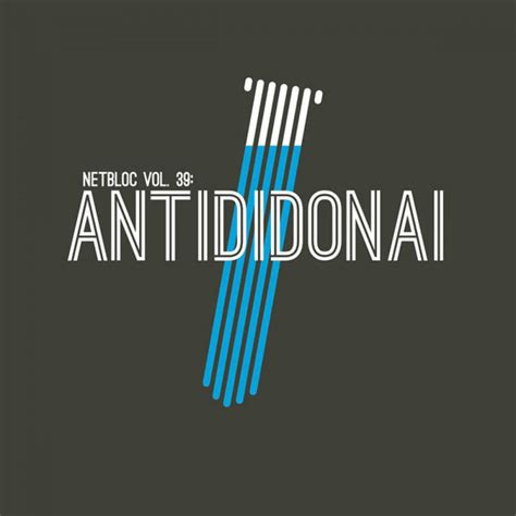Various Artists Netbloc Vol 39 Antididonai Blocglobal Independent