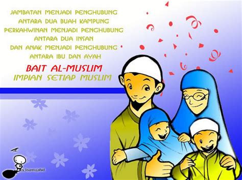 Sebagaimana lelaki mendambakan wanita solehah menjadi isteri, begitu juga tinggi impian seorang wanita bersuamikan lelaki yang baik dan soleh. :: MujahidahSolehah ::: 6 Ciri-Ciri Utama Isteri Solehah