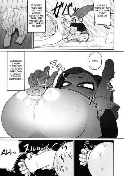Power Of Love Nhentai Hentai Doujinshi And Manga