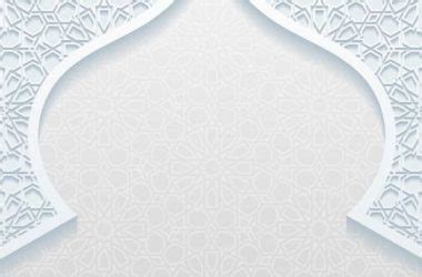 Islamic Picture, White Islamic Background, #26228