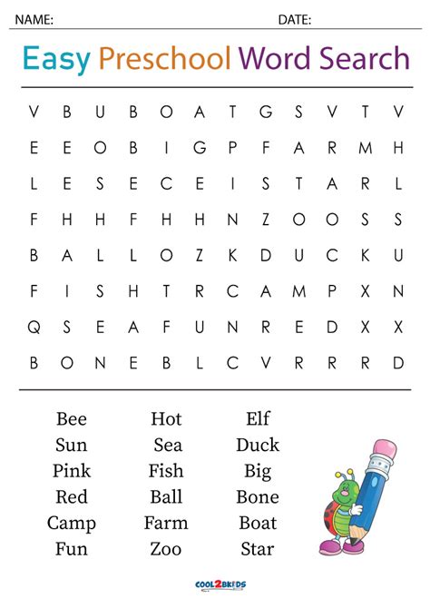 Printable Preschool Word Search Cool2bkids Gambaran