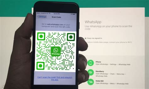 Descubra Para Que Serve O Qr Code Do Whatsapp E O Que Acontece Se Você