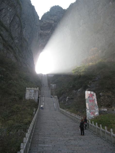 Heavens Gate Mountain In Zhangjiajie China Awesome Heavens Gate