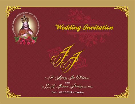 Christian Wedding Card Create And Design