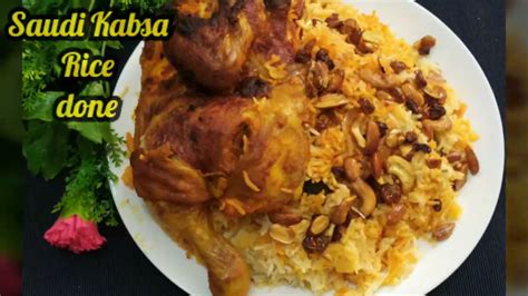 Saudi Kabsa Rice Home Made Arabic Kabsa Rice Recipe With Grilled
