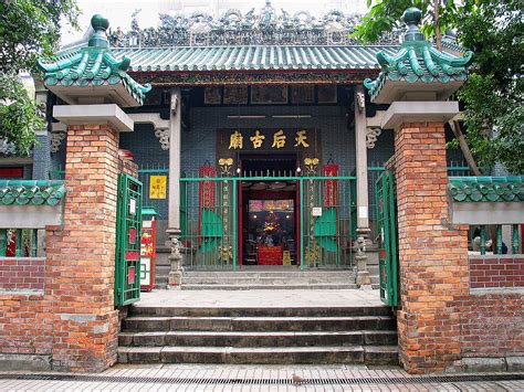 油麻地的神秘通道, 99%香港人未去過 ( 上集 ). 油麻地天后庙 - 维基百科，自由的百科全书