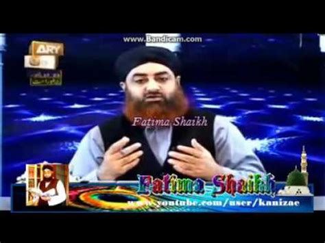 Agha khani firqa ka asal chehra | playback studio. Agha Khani Firqa.com / Ismaili Jamatkhana Mai Mali Qurbani Material Macrifice Kyun By Ismaili ...