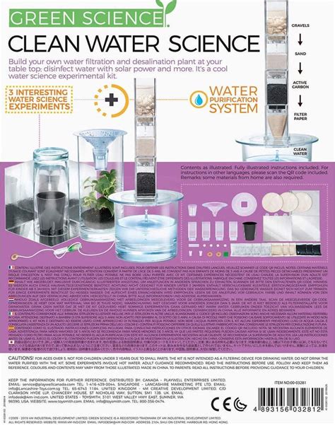 4m Clean Water Science