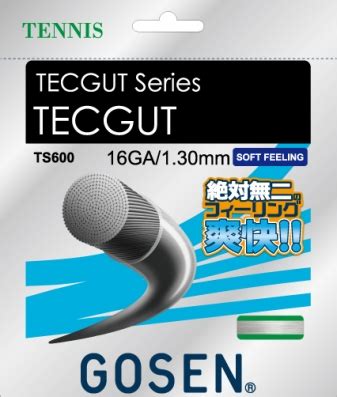 The company is engaged in footwear production. TECGUT 16 | TENNIS | STRING | MULTI-FILAMENT | GOSEN CO ...