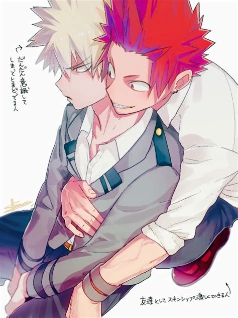97 Best Images About Boku No Hero Academia On Pinterest
