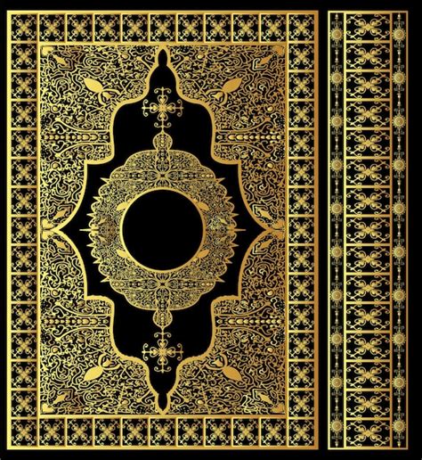 Premium Vector Islamic Quran Book Cover Design That Means The Holy