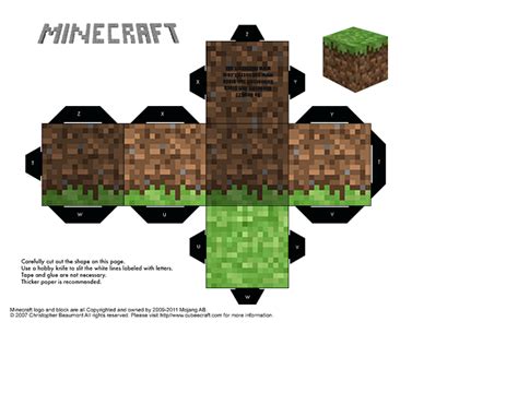 Dirt Foldable Paper Craft Minecraft Ts Minecraft Party Minecraft