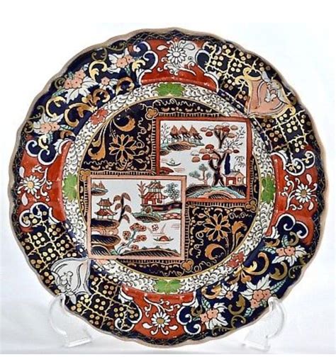 Pattern flower floral background mandala flowers design decorative decoration texture. #imari #ironstone #plate #imariaccent #mason #imarigarden ...