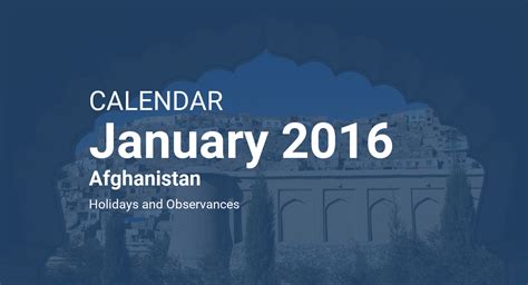 January 2016 Calendar Afghanistan