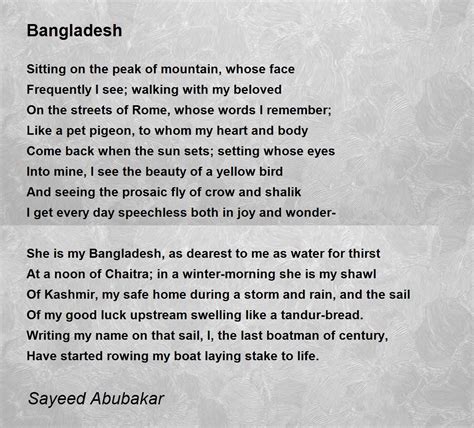 Bangladesh Poem By Sayeed Abubakar Poem Hunter