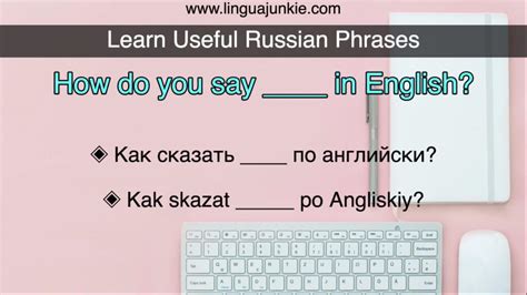 russian lesson learn 20 useful russian phrases for beginners