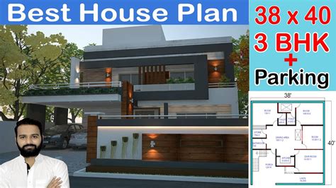 1500 Sqft House Plan With Car Parking Home Plan House Design