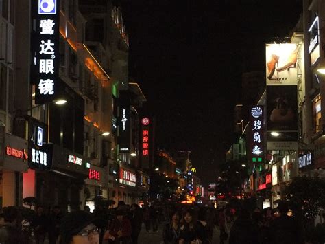 Best Things To Do In Xiamen China Touristsecrets