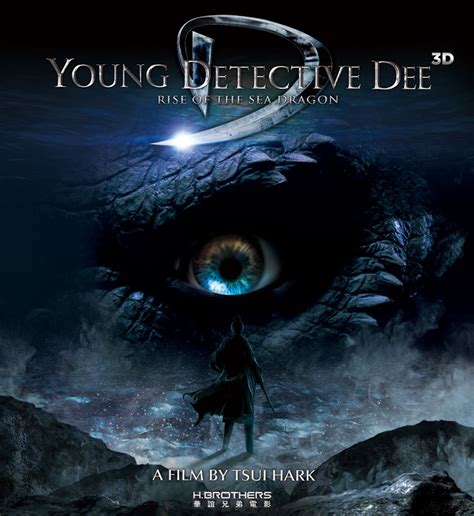 Чэнь кунь, бум ким, анджелабэйби и др. "Young Detective Dee: Rise of The Sea Dragon" on Blu-ray ...