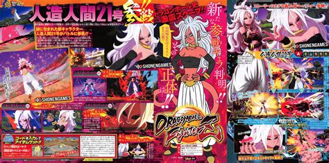 Dragon Ball Fighterz New Open Beta Launches Today Android 21 Confirmed Playable