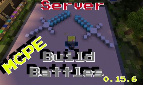 Minecraft build battle server addressshow all. Build Battle para MINECRAFT PE 1.0.4 SERVER - YouTube