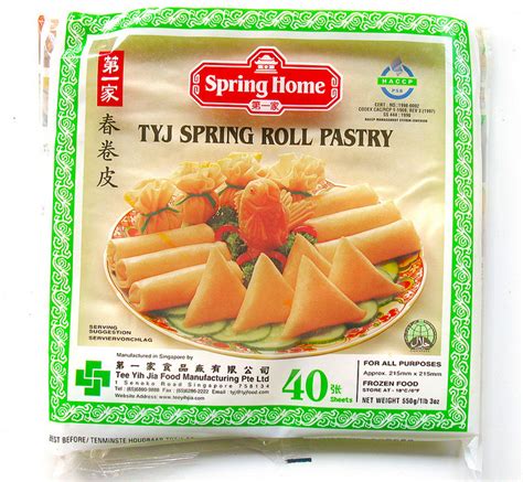 Rouleaux de printemps simplifiés : Rouleaux de printemps chinois ~ Dim Sum & Tartiflette