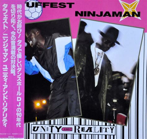 Tuffest Ninjaman Unity And Reality 1990 Vinyl Discogs