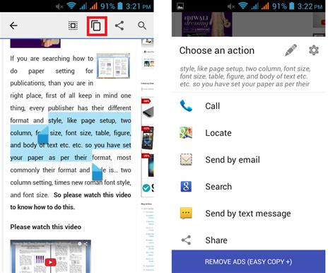 Learn New Things Automatically Copy And Paste For Android Phones
