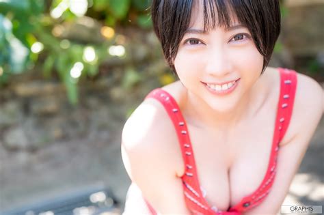 Hibiki Natsume Graphis Gals Modest And Mature Vol Share