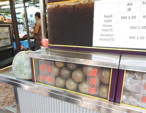 Awal gejala penyakit ini mata terasa pedas, mengeluarkan air mata secara berlangsung maka lama mata kucing yang terlihat cekung menandakan ia sedang mengalami sakit mata. Culinary Adventures in Hong Kong (and sometimes beyond ...