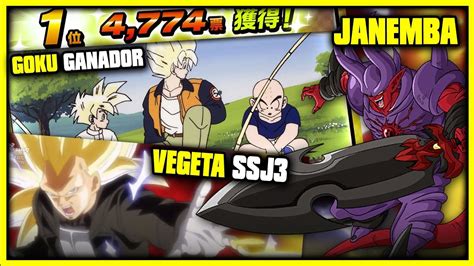 Baby janemba is the combination of the two super villains janemba and baby introduced in dragon ball heroes in galaxy mission 4. DRAGON BALL SUPER NOTICIAS | DRAGON BALL HEROES 24 Y 25 | JANEMBA REGRESA | ANZU361 - YouTube