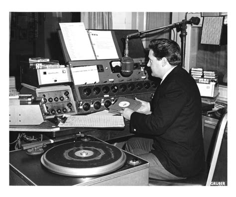 Old School Dj Master Control