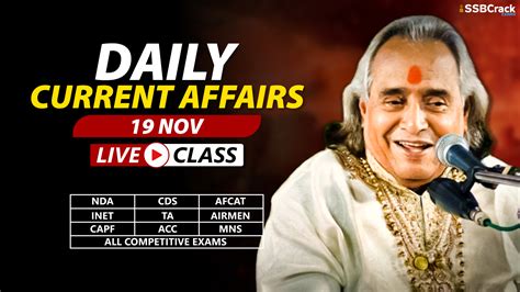 19 November 2021 Daily Current Affairs With Video Lecture Download Pdf