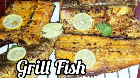 Grill Fish Recipe Hot And Spicy Grill Fish Fish Recipe Easy And