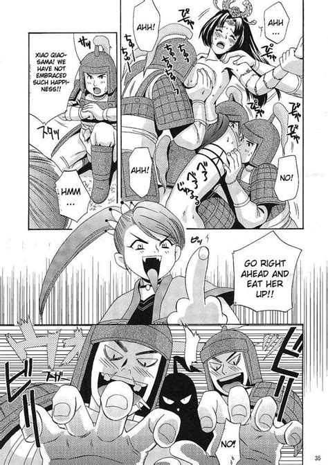 Dynatsywarriors Hentai Manga