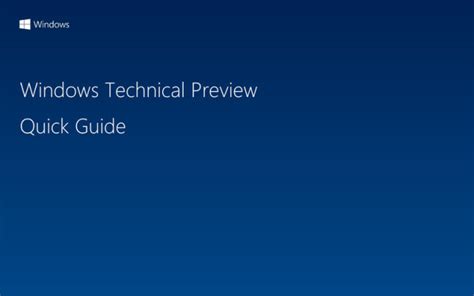 Как скачать Windows 10 Краткое руководство пользователя Gadgetshelpcom