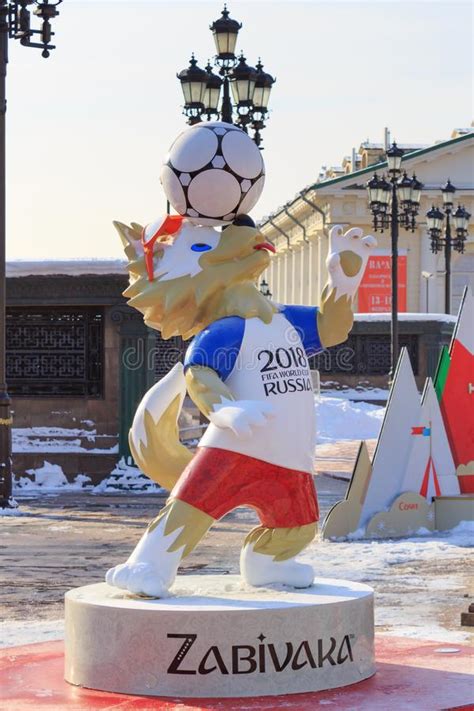 moscú rusia 14 de febrero de 2018 wolf zabivaka la mascota oficial del mundial rusia 2018 de