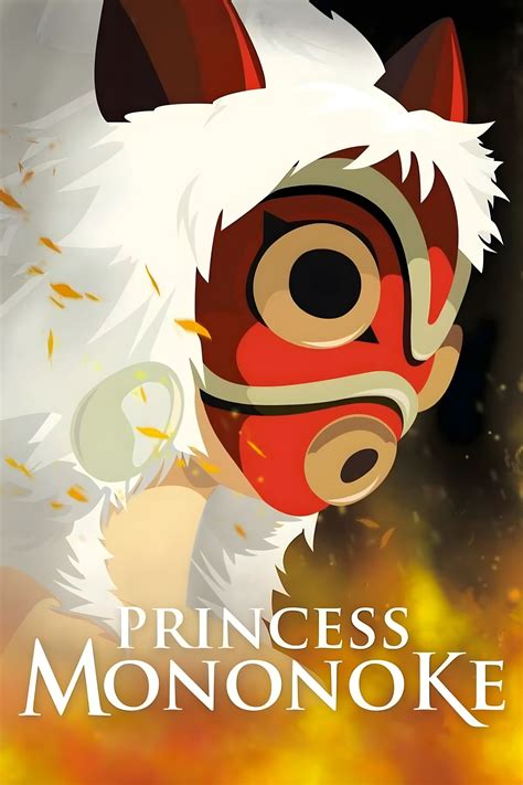 Princess Mononoke 1997 Posters — The Movie Database Tmdb