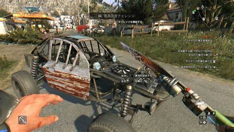 Steamにて無料dlc新登場『dying Light Rust Weapon Pack』サバイバルアクションrustとのコラボ、期間限定