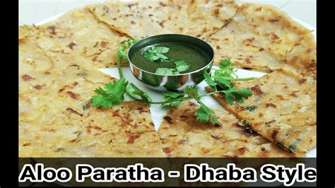 Aloo Paratha Dhaba Style आलू पराठा ढाबा स्टाइल Aloo Paratha Recipe