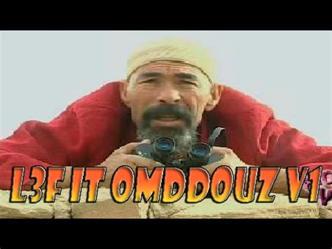 Film b 7 aflam tachlhit films chleuhs films chleuhs imurig films chleuhs 2017 films chleuhs 2018 films المسلسل الأمازيغي الجديد : Aflam Tachlhit : film tachlhit L3fit Omdouz v2 2014-MP3 ...