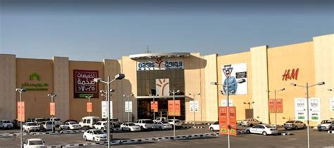 عندما تقرر ابنته الكبرى انسحابها من الجامعة لدعم خطيبها, كيفن. أفضل 10 من مولات الخرج بالسعودية التي ننصحكم بزيارتها ...