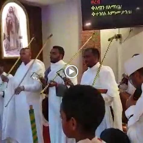 Eritrean Orthodox Tewahdo Meleelte Adbar Debre Brhan Qdst Slasie Leeds