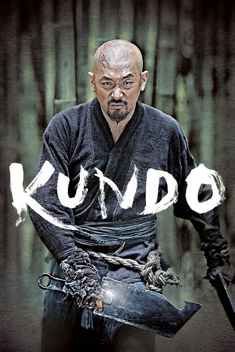 Kundo Film 2014 Allociné