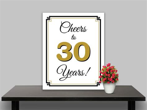Printable 30th Birthday Sign Or 30th Anniversary Poster Cheers To 30