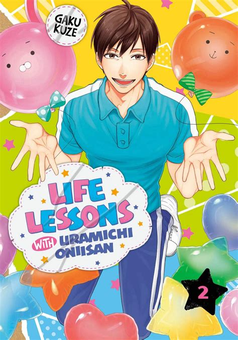 life lessons with uramichi oniisan review volumes 1 and 2 anime uk news