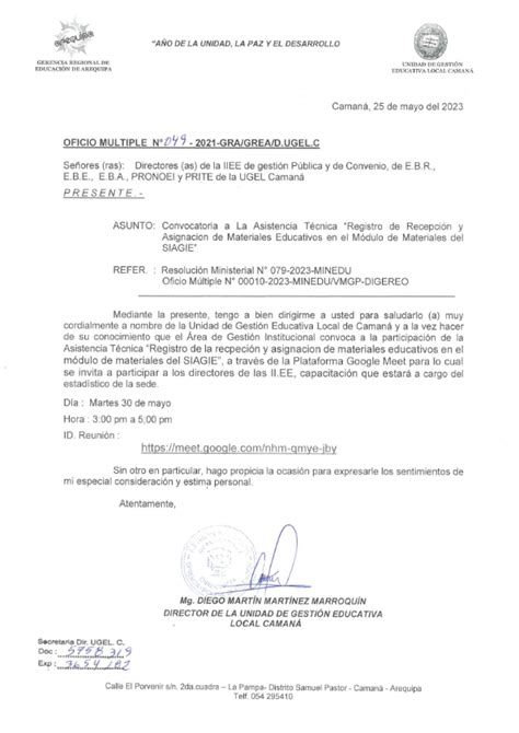 Oficio MÚltiple N° 049 Asistencia Técnica Registro De Recepción Y