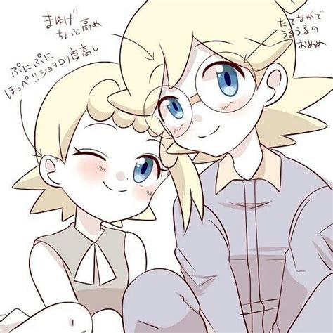 Clemont And Bonnie ♡ I Give Good Credit To Whoever Made This Pokemon