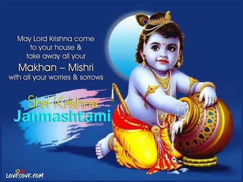 Lord Shree Krishna Cutest Janmashtami Wishes Quotes Images