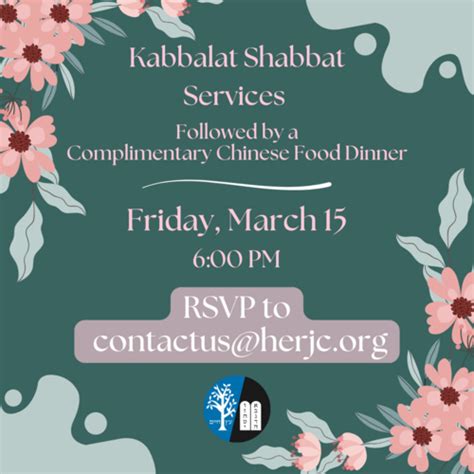 Kabbalat Shabbat Dinner March 15 Form Hewlett East Rockaway Jewish